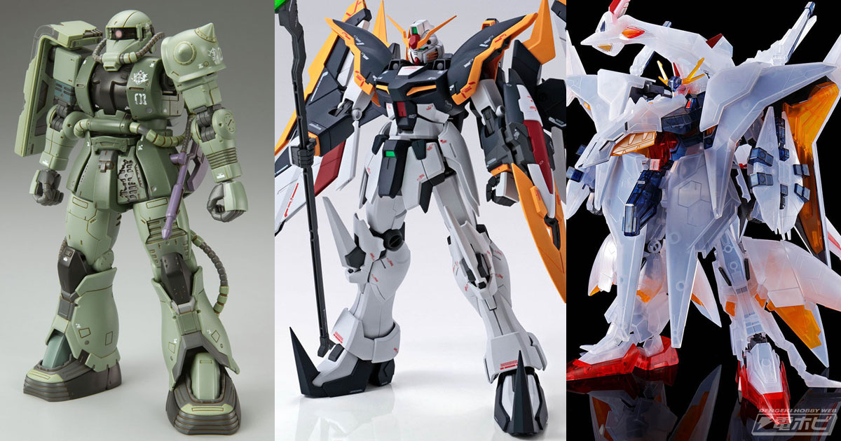 ガンプラ「MG ガンダムデスサイズ EW（ルーセット装備）」や「HG