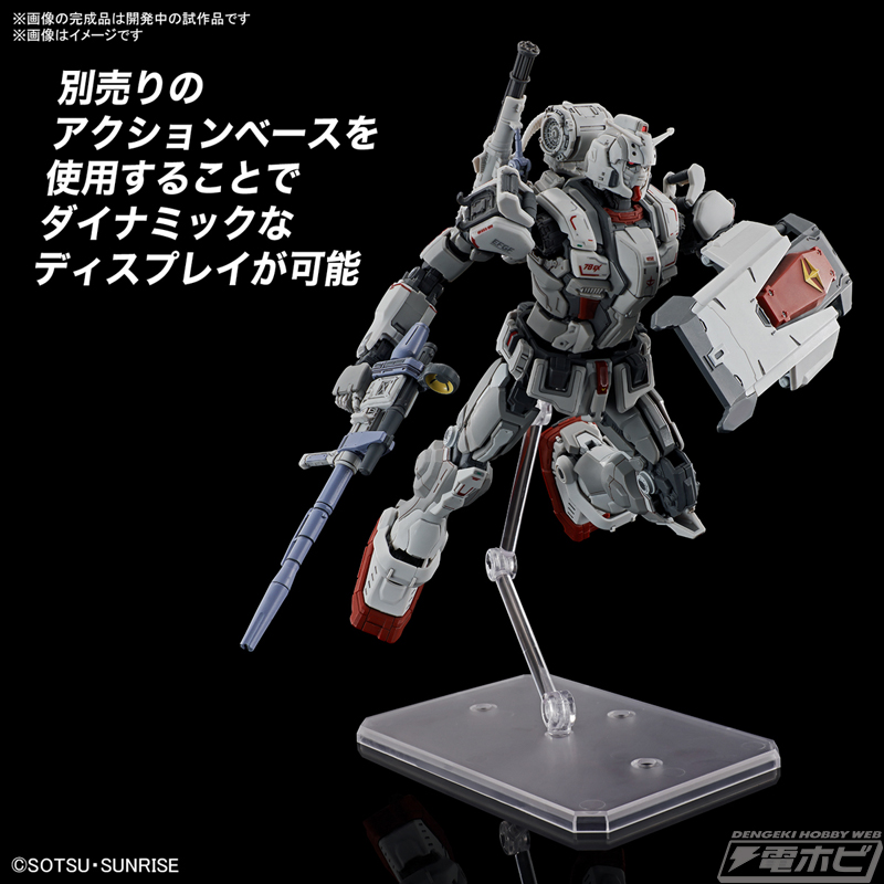 復讐のレクイエム HG MS−06F ザクⅡ FTYPE ケイル機 完成品 追加装甲