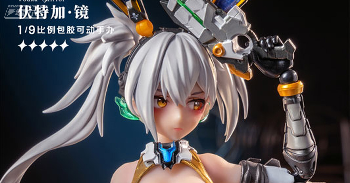 美少女 フィギュア 25個 セット フィギュア専門店 -ソダチトイズ