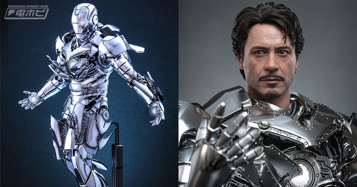 ホットトイズ アイアンマン マーク2 スペシャルエディション 点灯