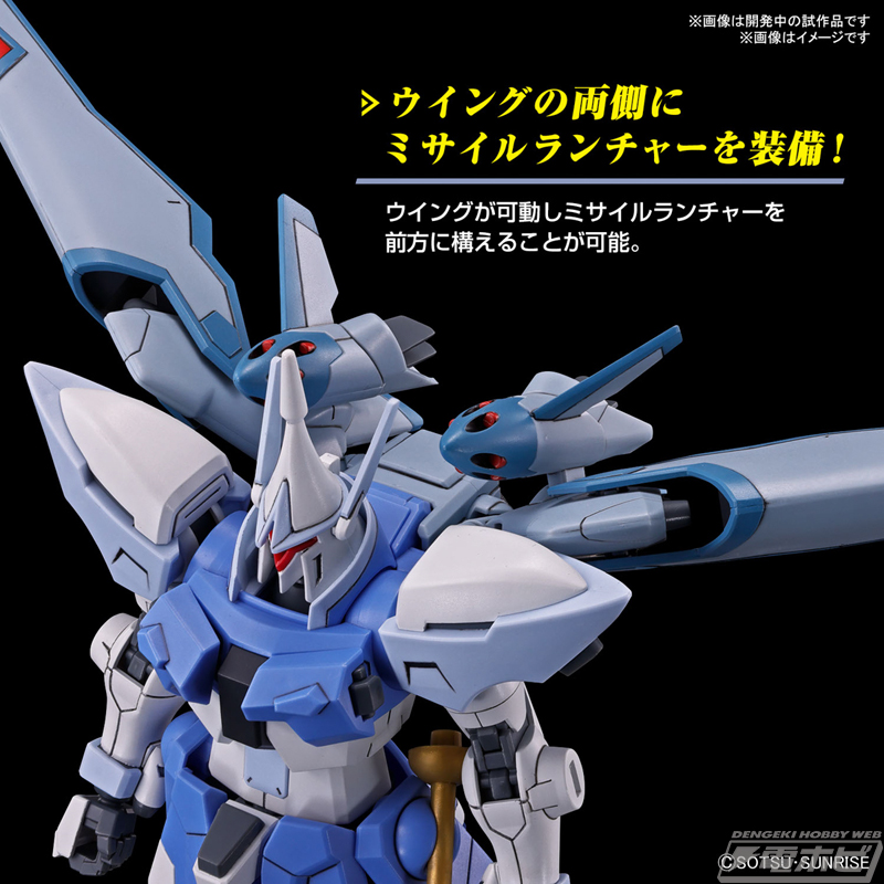 ガンプラ「HG マイティーストライクフリーダムガンダム」と「HG