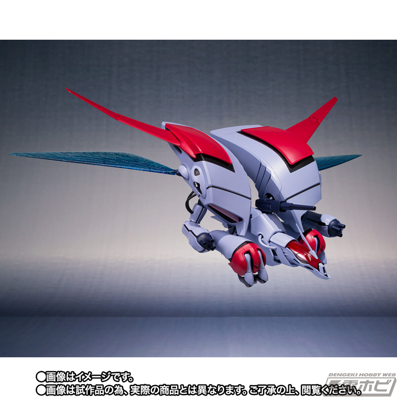 聖戦士ダンバイン』大型オーラ・ファイター「ガラバ」がROBOT魂で