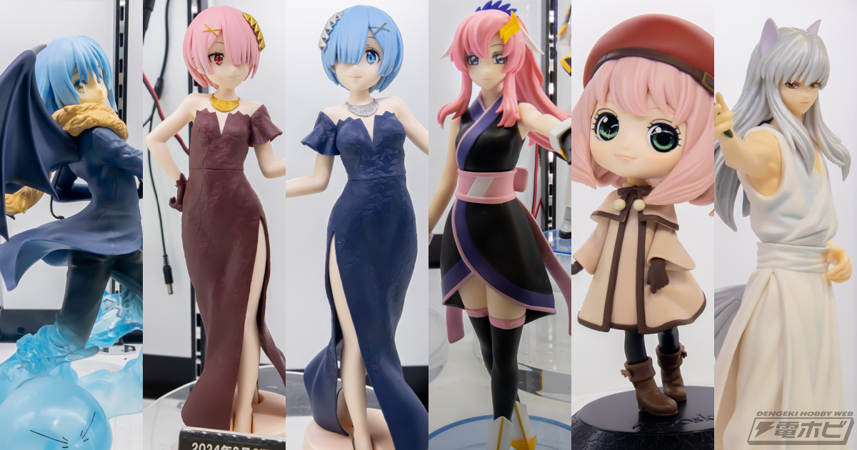 ガンダムSEED FREEDOM』ラクスのフィギュアが公開！『リゼロ』『SPY