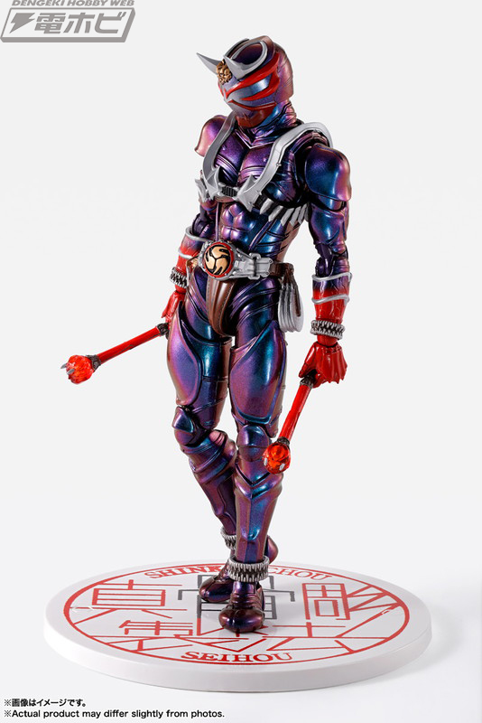 真骨彫 仮面ライダー響鬼 響鬼紅・装甲響鬼セット 真骨