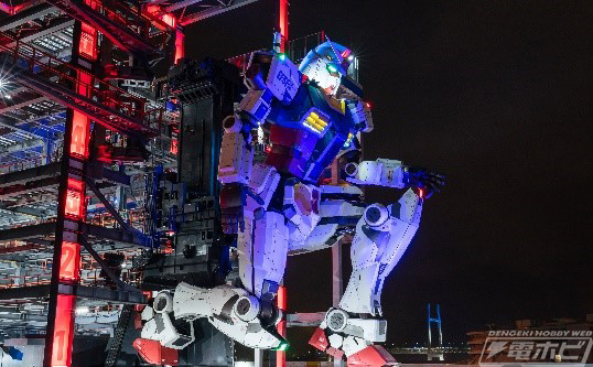 ガンプラ「1/144 RX-78F00ガンダム グランドフィナーレVer.」がセット