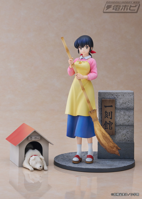 めぞん一刻』音無響子＆惣一郎さんが1/7スケールスケールフィギュア化