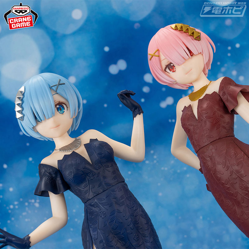 psa10 制服姿 レム&ラム トピックス】双子のメイド「レム」と「ラム