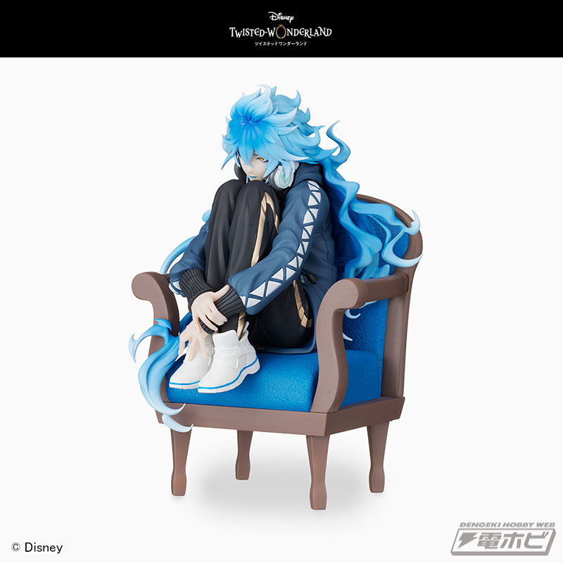 ディズニー ツイステッドワンダーランド』からイスに腰かけたポーズの