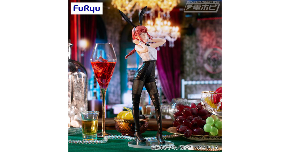 TVアニメ『チェンソーマン』バニーガール姿のマキマをプライズ