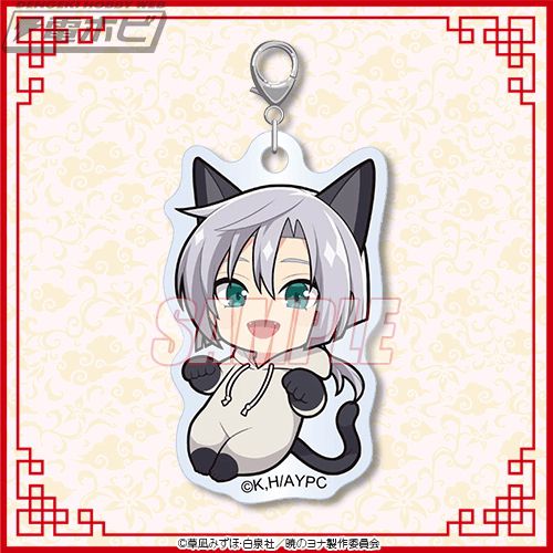 TVアニメ『暁のヨナ』のオンラインくじが「くじ引き堂」に登場！ねこの