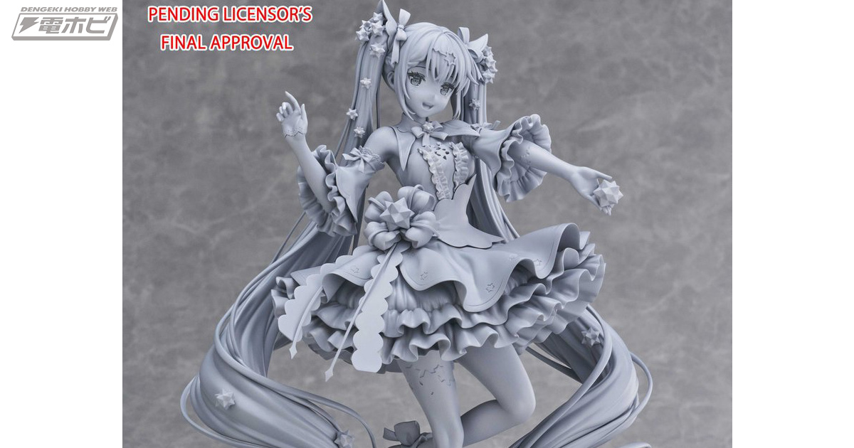 DMM Factoryの新作フィギュア「『Creators Collection Figure』初音