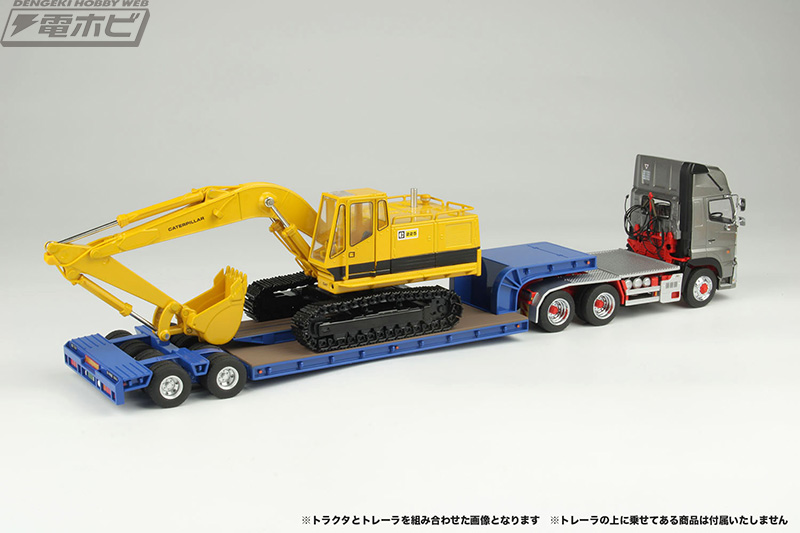 ケンクラフト×プラッツの1/50スケール完成品「16輪中低床トレーラ」に