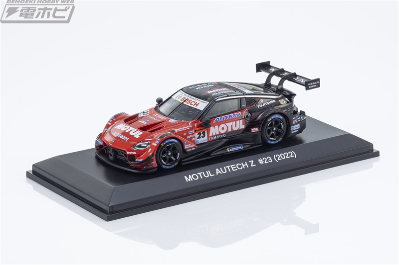 NISSAN MOTUL AUTECH Z(SUPER GT 2022)1/18