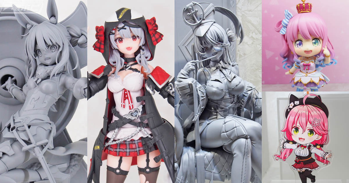 ホロライブフィギュア まとめ売り ホロライブフィギュアまとめ売り