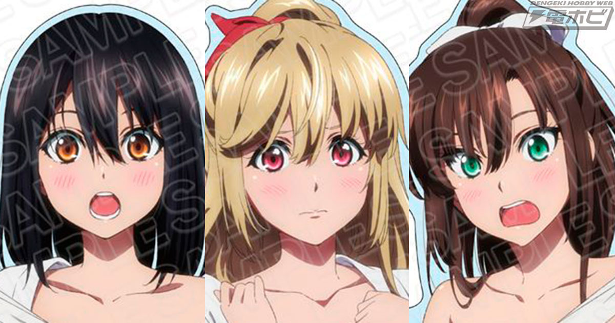 ストライク・ザ・ブラッドFINAL』はだけた巫女服姿がセクシーな姫柊雪