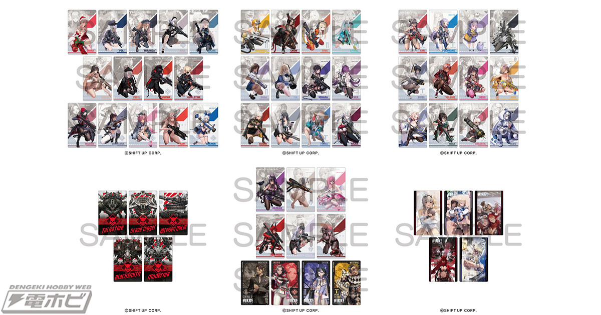NIKKE（ニケ）カード第2弾予約開始！ガンガールメタルカード（メタカ