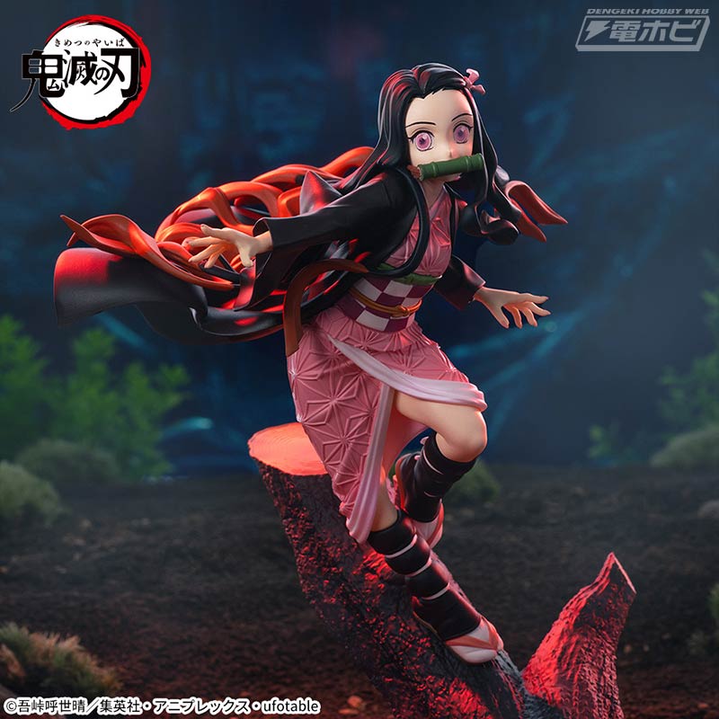 プライズフィギュアで蘇る竈門兄妹の絆！並べて飾りたい“Xross Link