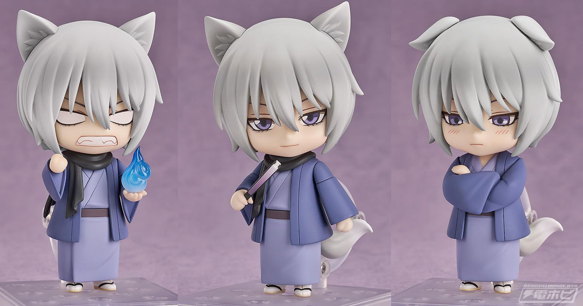 神様はじめました◎』狐の神使・巴衛のねんどろいどがAmazonで予約受付