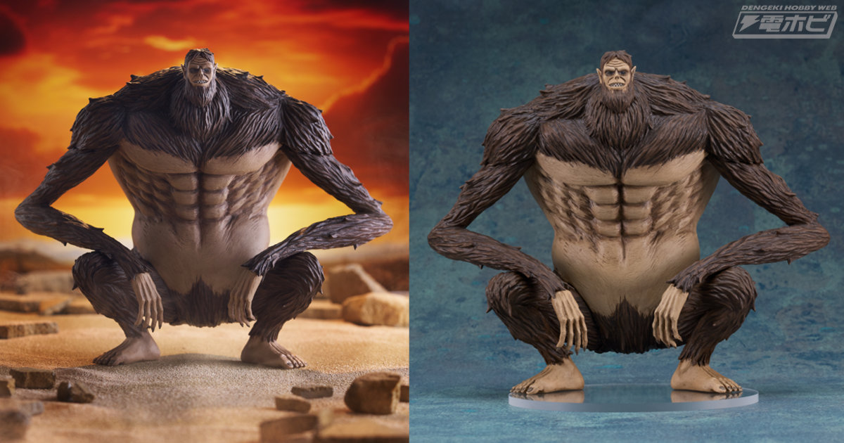 A賞 進撃の巨人 獣の巨人フィギュア 進撃の巨人フィギュア】一番くじ