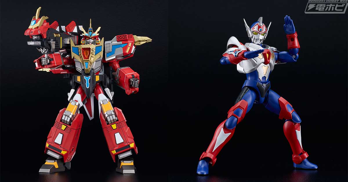 電光超人グリッドマン』キンググリッドマン、『電光超人グリッドマン