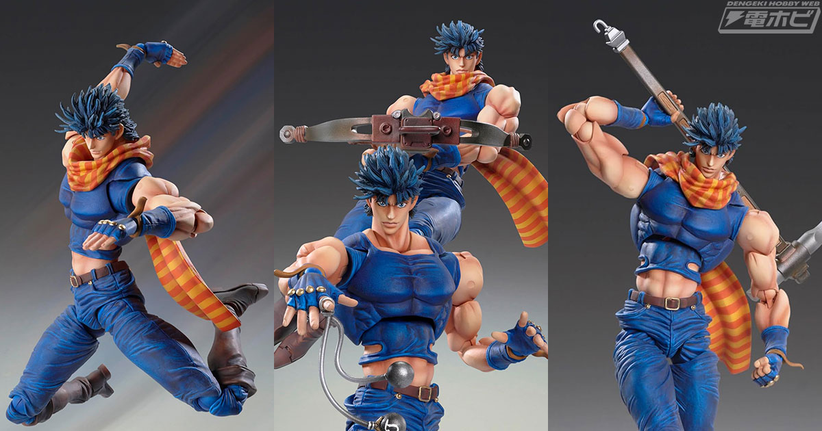 ジョジョの奇妙な冒険 第2部』ジョセフ・ジョースターの可動フィギュア