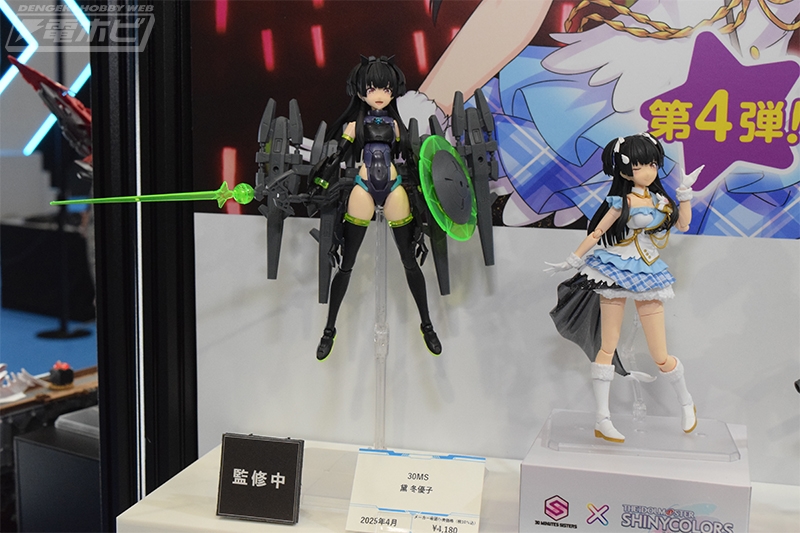 30MS』×『シャニマス』黛冬優子や『30MM』×『アマコアVI』、『ボトムズ