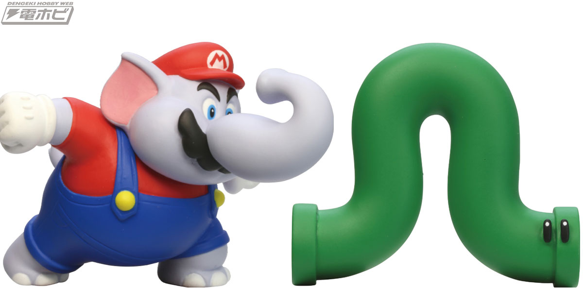 スーパーマリオブラザーズ ワンダー』の新作チョコエッグが登場