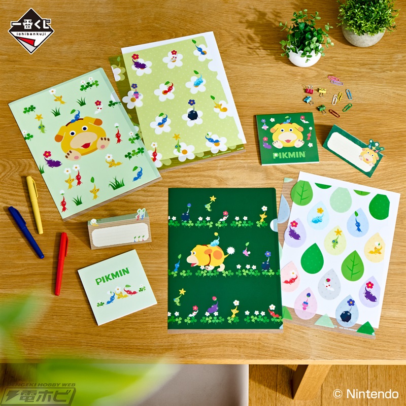 一番くじ『ピクミン』第3弾がファミマなどで11月2日（土）から順次発売