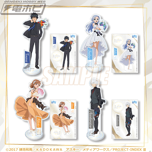 くじ引き堂 この美術部には問題がある！ A賞 A5キャラファイングラフ