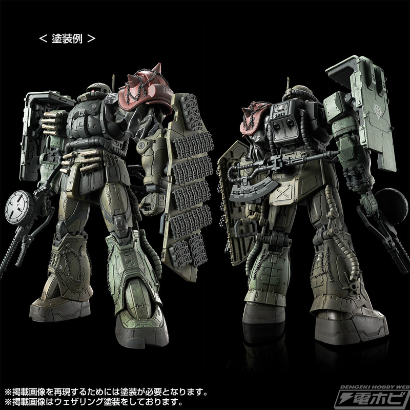 追加装甲を装着した無識別型ザクIIにも注目！『機動戦士ガンダム 復讐