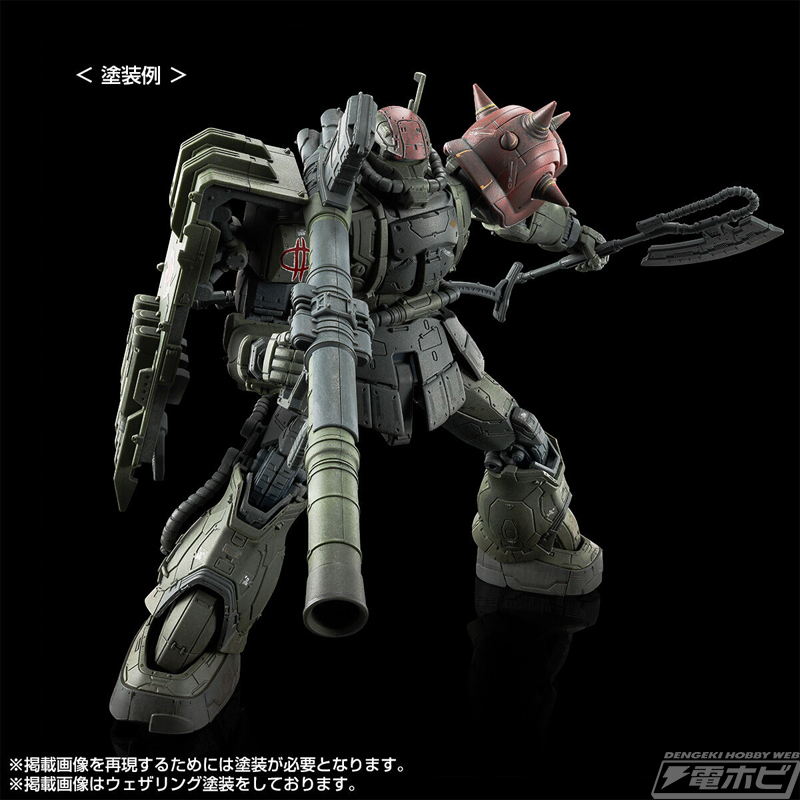 追加装甲を装着した無識別型ザクIIにも注目！『機動戦士ガンダム 復讐