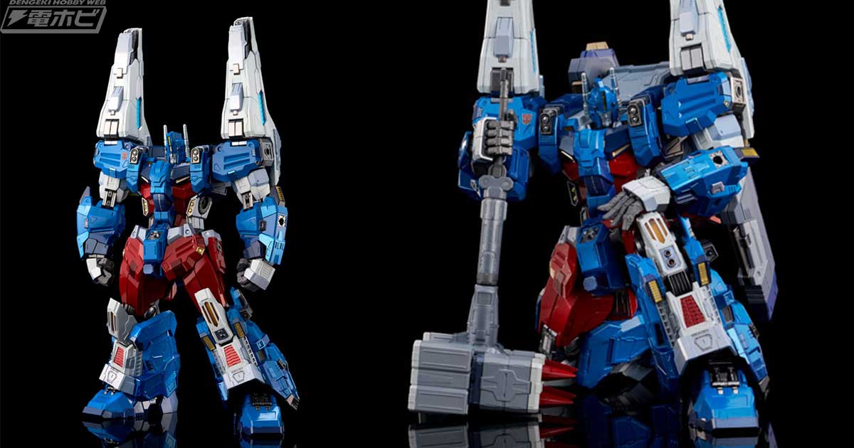 トランスフォーマーミニカー スタンプポット ウルトラ マグナス タイプ