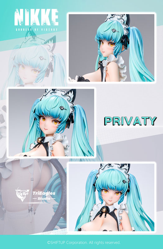 ミニスカートから覗くハリのあるヒップに釘付け！『勝利の女神：NIKKE