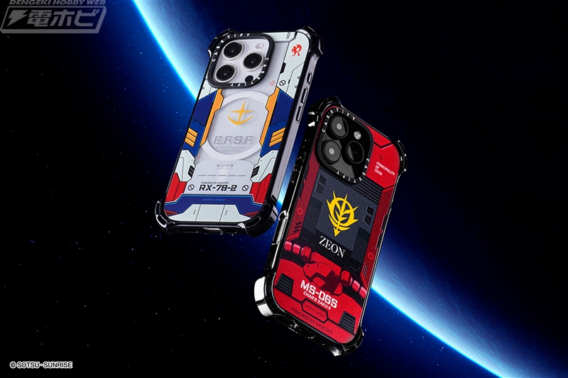 ガンダムの立体的なイヤホンケースやシャア専用ザクIIのスマホケース