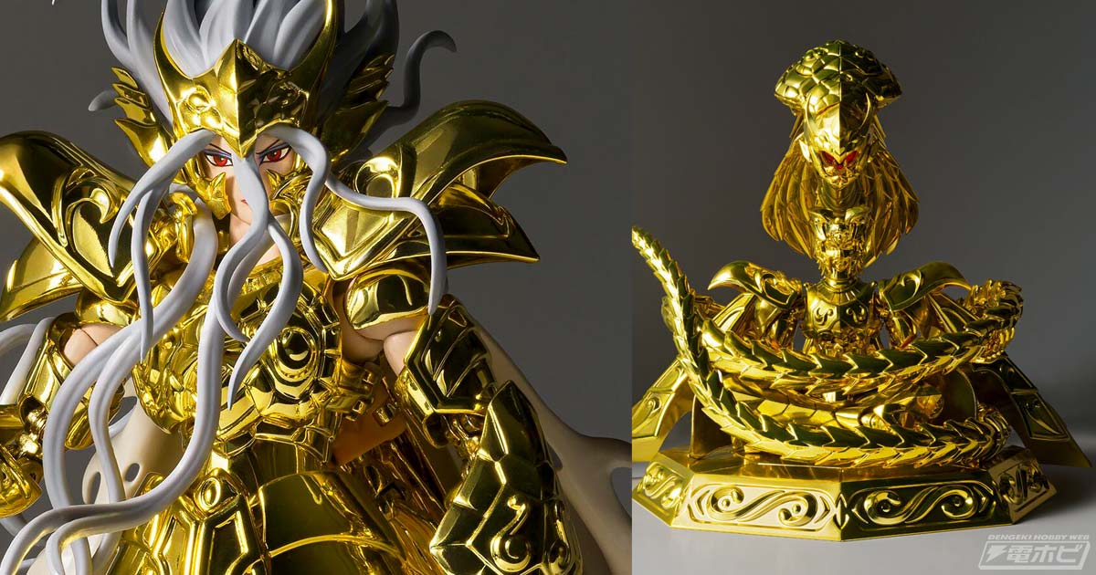 聖闘士聖衣神話EX オピュクスオデッセウス 蛇遣い座 聖闘士星矢