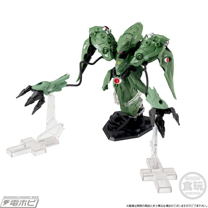 ガンダム試作3号機 デンドロビウム＆ノイエ・ジールに新装版「0083最終