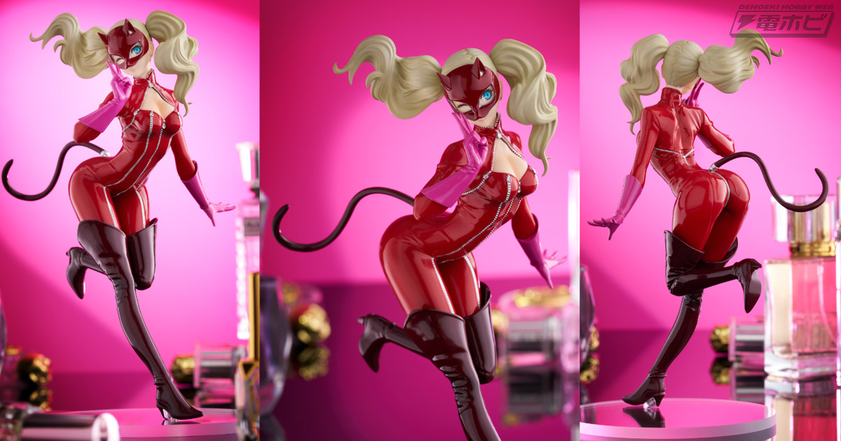 ペルソナ5 ザ・ロイヤル』パンサーがPOP UP PARADEシリーズから登場