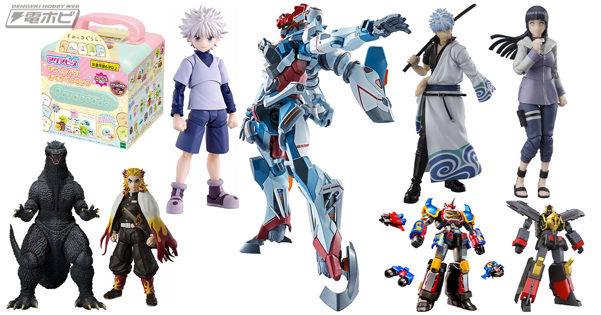 TAMASHII NATIONS「METAL ROBOT魂 機動戦士Gundam GQuuuuuuX ＜SIDE MS