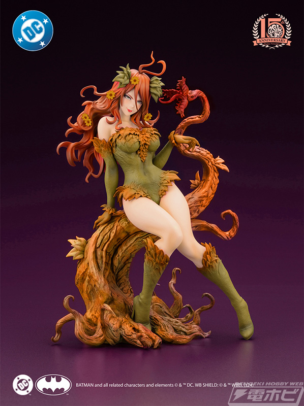 植物を愛するポイズン・アイビーが秋色限定カラーで再びフィギュア化