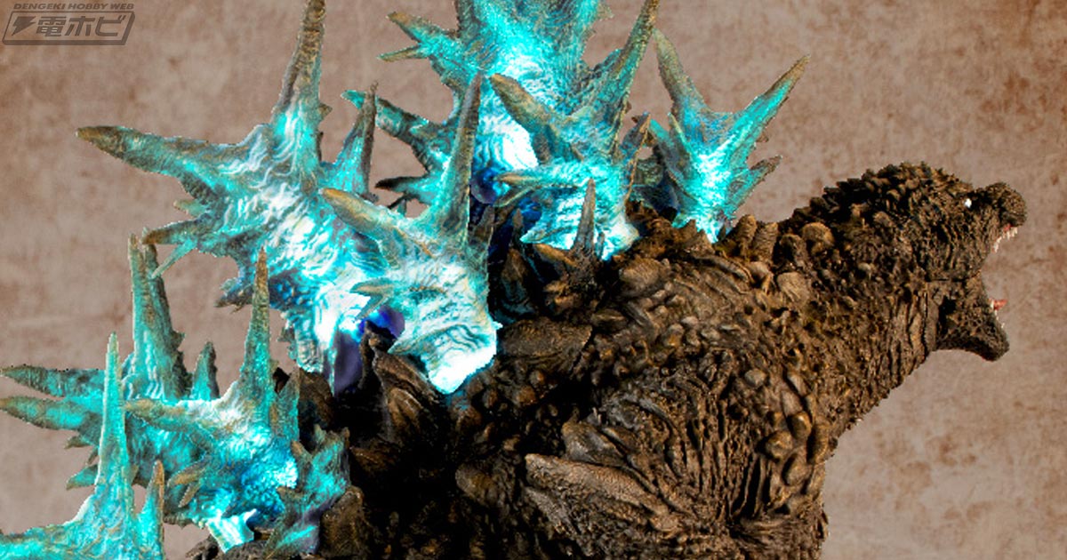 UA Monsters ゴジラ（2023）」が12月5日（木）より予約開始！銀座強襲