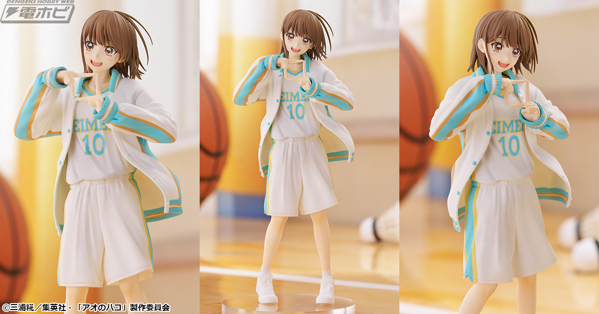 TVアニメ『アオのハコ』より、ユニフォーム姿の鹿野千夏先輩がPOP UP