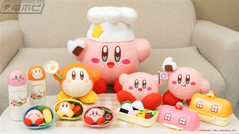 星のカービィ プライズ BIGぬいぐるみセット スターアライズ 大砲