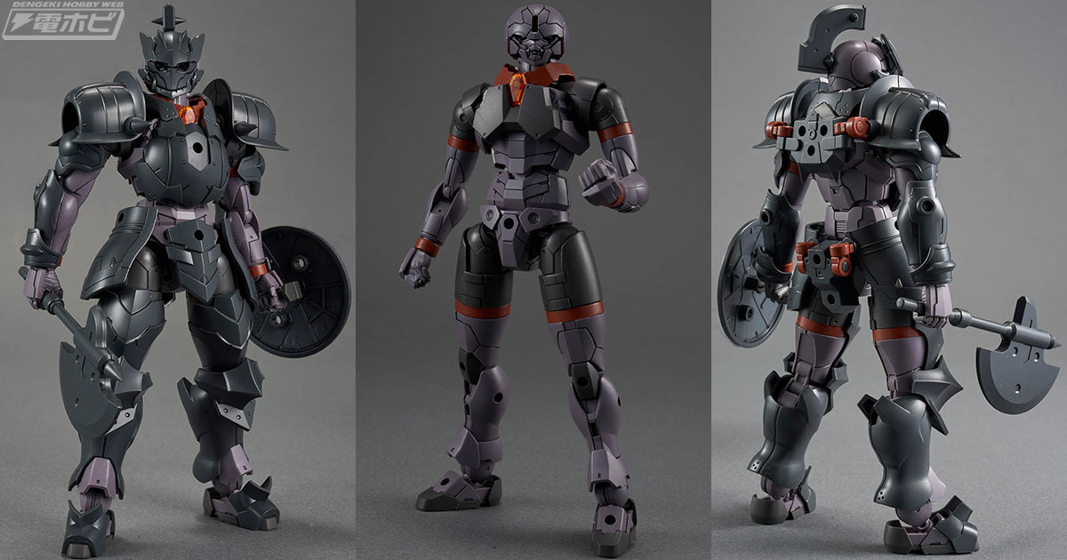 30MF」シリーズに「ローザンファイター」が参戦！シルエット［素体］に