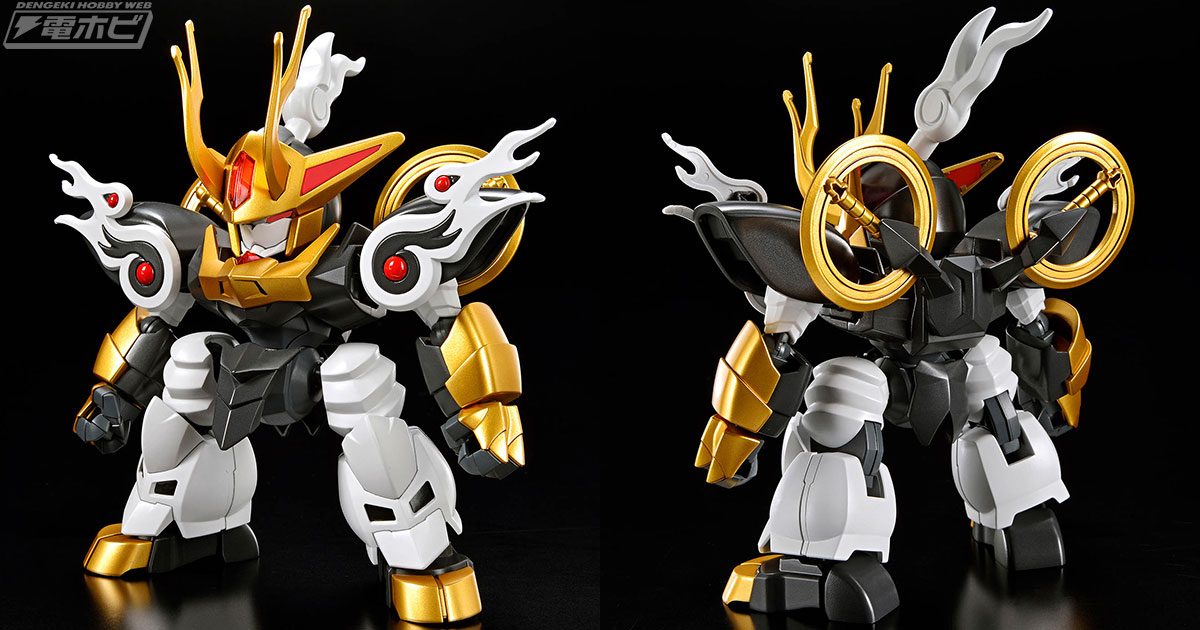 魔神創造伝ワタル』のプラモデルシリーズにチャクラム型の武器を装備