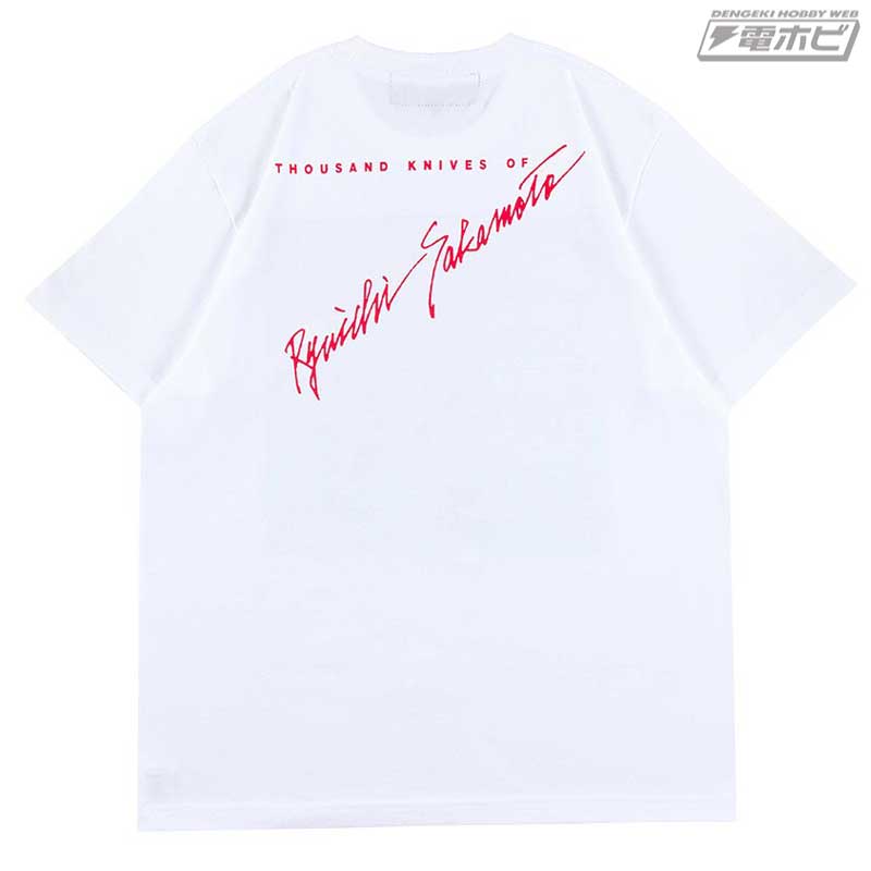 坂本龍一の作品群をフィーチャーしたTシャツ、トートバッグ、セーター