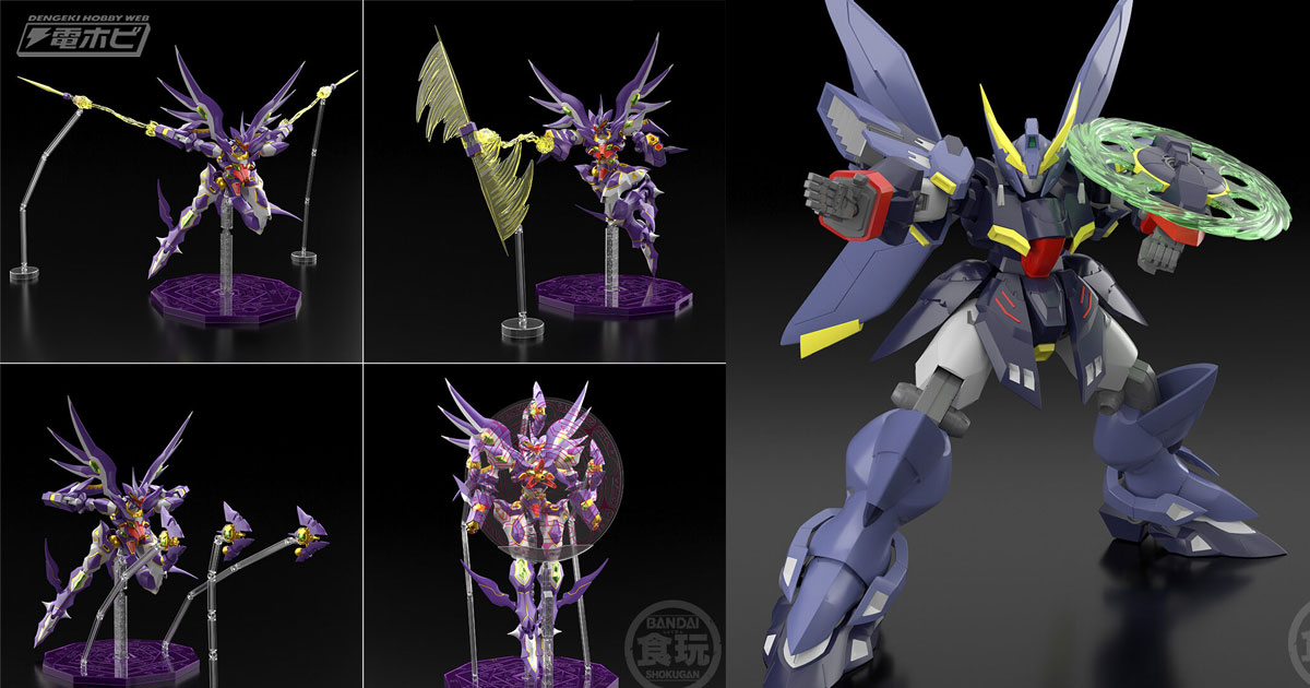 SMPアストラナガン R-GUNリヴァーレ＆ビルトシュバイン 特典アクスタ