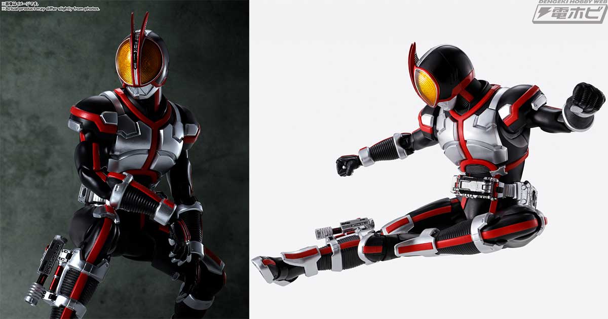 S.H.Figuarts 仮面ライダー555 セット【2体未開封、1体開封】 2025年7