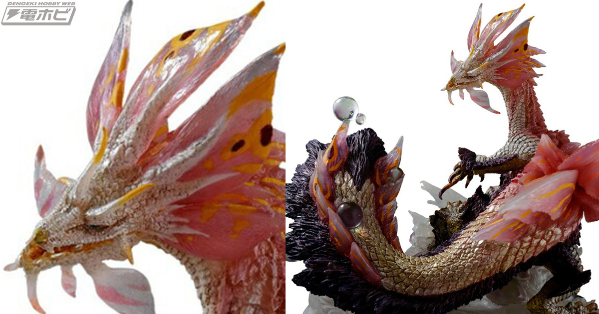 モンスターハンターワイルズ』泡狐竜 タマミツネのフィギュア