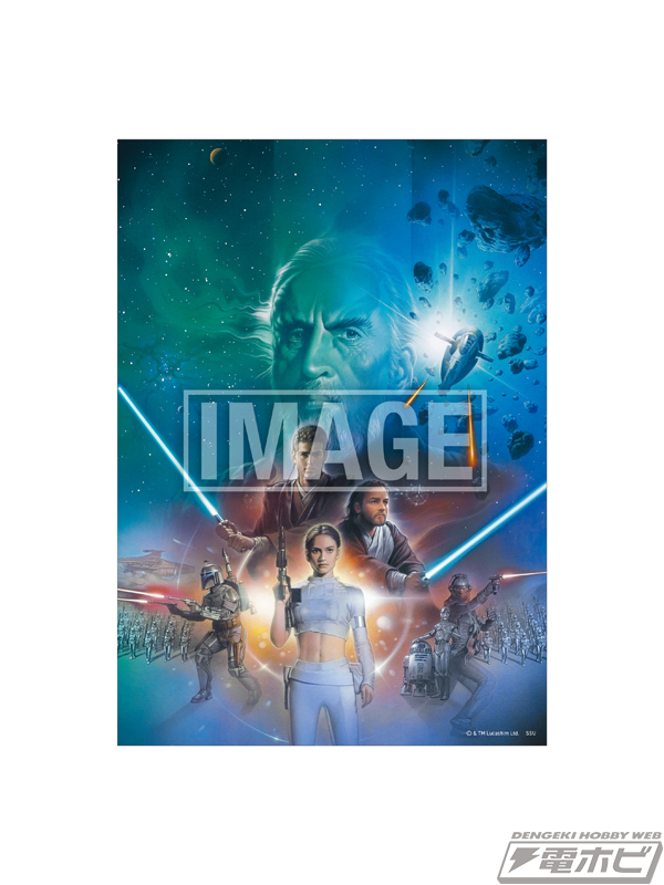 スター・ウォーズ』のHappyくじ「STAR WARS TM THE SKYWALKER SAGA」が