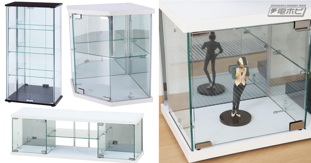 Amazonタイムセールで不二貿易の背面ミラーコレクションケースやテレビ